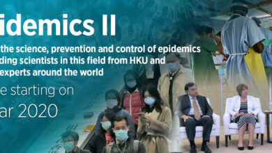 Photo of HKU MOOC: Epidemics II
