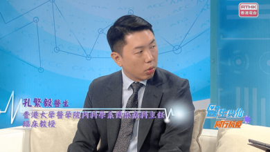 Photo of Watch: HKU professor Ivan Hung talks about the latest outbreak information and health tips  on RTHK