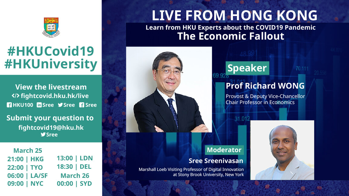 Live with Professor Richard Wong, Provost and Deputy Vice-Chancellor, Chair of Economics and the Philip Wong Kennedy Wong Professor in Political Economy at The University of Hong Kong.