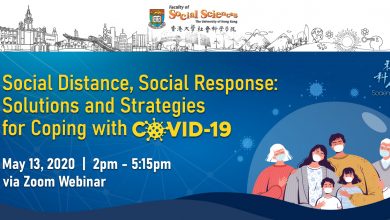 Photo of Virtual Forum: Social Distance, Social Response: Solutions and Strategies for Coping with COVID-19
