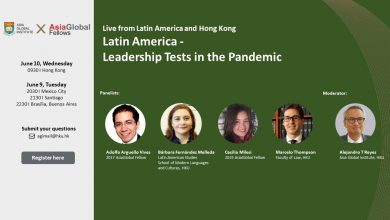 Photo of AGI x AGF Webinar: Latin America – Leadership Tests in the Pandemic