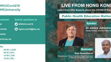 Photo of Live from HK with Dr Janice Johnston: Public Health Education Matters