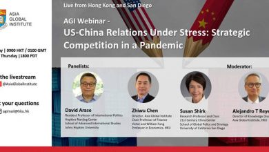 Photo of AGI Webinar: US-CHINA RELATIONS UNDER STRESS: STRATEGIC COMPETITION IN A PANDEMIC