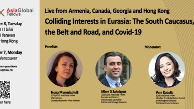 Photo of AGI x AGF Webinar: Colliding Interests in Eurasia: The South Caucasus, the Belt and Road, and Covid-19