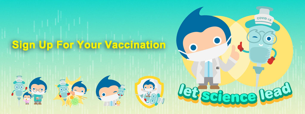 HKUMed calls for vaccine sign-up and research volunteers